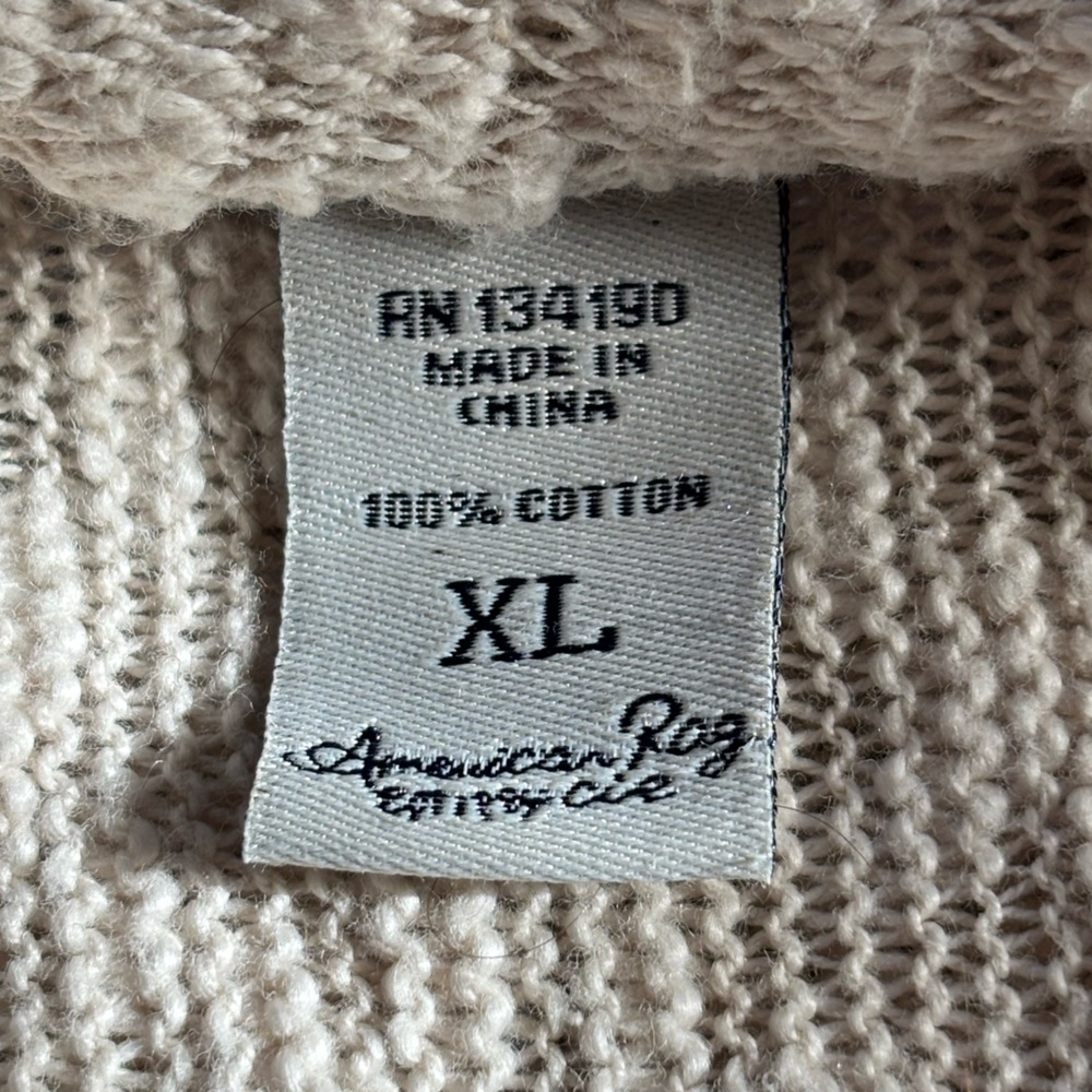American Rag Striped Open Front Cardigan - Picture 5 of 5